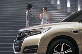 新都會SUV旗艦車型UR-V震撼發(fā)布